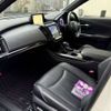 toyota crown 2018 CFJ1860932 image 14
