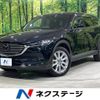 mazda cx-8 2018 -MAZDA--CX-8 3DA-KG2P--KG2P-116849---MAZDA--CX-8 3DA-KG2P--KG2P-116849- image 1