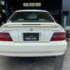 toyota chaser 1997 -TOYOTA--Chaser JZX100--0061375---TOYOTA--Chaser JZX100--0061375- image 24