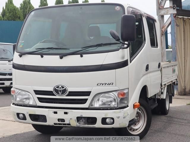toyota dyna-truck 2015 CFJ1672662 image 2