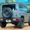 suzuki jimny-sierra 2023 CFJ1540515 image 18
