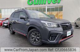 subaru forester 2020 -SUBARU--Forester 5BA-SK9--SK9-033208---SUBARU--Forester 5BA-SK9--SK9-033208-