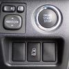 toyota hiace-wagon 2020 CFJ1738845 image 16
