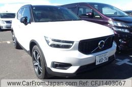 volvo xc40 2021 -VOLVO 【四日市 300ｿ4036】--Volvo XC40 5AA-XB420TXCM--YV1XZK9MCN2668618---VOLVO 【四日市 300ｿ4036】--Volvo XC40 5AA-XB420TXCM--YV1XZK9MCN2668618-