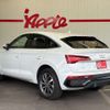 audi q5 2022 -AUDI 【名古屋 330ﾑ9751】--Audi Q5 3CA-FYDTPS--WAUZZZFYXN2014642---AUDI 【名古屋 330ﾑ9751】--Audi Q5 3CA-FYDTPS--WAUZZZFYXN2014642- image 23