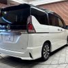 nissan serena 2018 quick_quick_DAA-GFC27_GFC27-138764 image 16