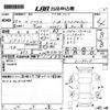 toyota prius 2016 -TOYOTA--Prius ZVW51-8009505---TOYOTA--Prius ZVW51-8009505- image 3