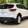 mazda cx-5 2013 -MAZDA--CX-5 LDA-KE2AW--KE2AW-112787---MAZDA--CX-5 LDA-KE2AW--KE2AW-112787- image 18