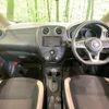 nissan note 2017 -NISSAN--Note DBA-E12--E12-542935---NISSAN--Note DBA-E12--E12-542935- image 3