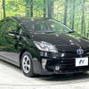 toyota prius 2013 -TOYOTA--Prius DAA-ZVW30--ZVW30-5720765---TOYOTA--Prius DAA-ZVW30--ZVW30-5720765- image 17