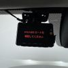 mazda cx-5 2018 CFJ1650944 image 14