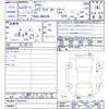 toyota crown 2010 -TOYOTA--Crown GWS204--0021019---TOYOTA--Crown GWS204--0021019- image 3
