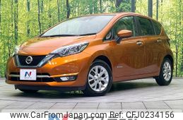 nissan note 2017 -NISSAN--Note DAA-HE12--HE12-123457---NISSAN--Note DAA-HE12--HE12-123457-