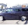 toyota vellfire 2015 quick_quick_DBA-AGH30W_AGH30-0017171 image 12