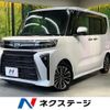 daihatsu tanto 2024 CFJ1581727 image 1