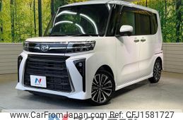 daihatsu tanto 2024 CFJ1581727