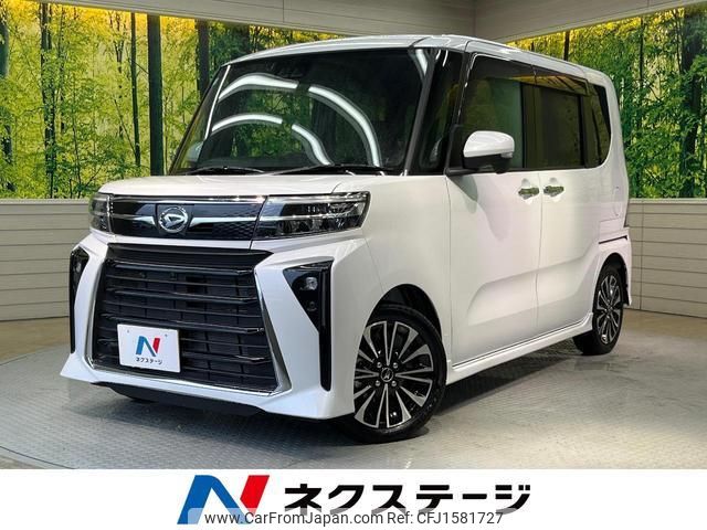 daihatsu tanto 2024 CFJ1581727 image 1
