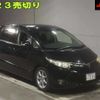 toyota estima 2006 -TOYOTA 【春日井 331ﾑ731】--Estima ACR50W--7022126---TOYOTA 【春日井 331ﾑ731】--Estima ACR50W--7022126- image 1