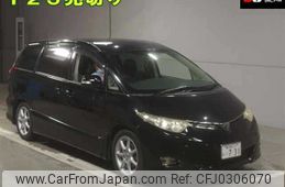 toyota estima 2006 -TOYOTA 【春日井 331ﾑ731】--Estima ACR50W--7022126---TOYOTA 【春日井 331ﾑ731】--Estima ACR50W--7022126-