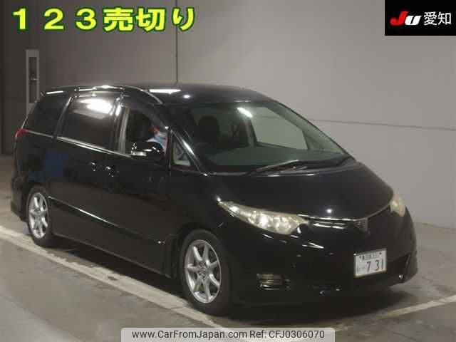 toyota estima 2006 -TOYOTA 【春日井 331ﾑ731】--Estima ACR50W--7022126---TOYOTA 【春日井 331ﾑ731】--Estima ACR50W--7022126- image 1