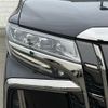 toyota alphard 2023 -TOYOTA--Alphard 3BA-AGH30W--AGH30-0455309---TOYOTA--Alphard 3BA-AGH30W--AGH30-0455309- image 23