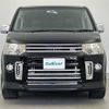 mitsubishi delica-d5 2013 -MITSUBISHI--Delica D5 DBA-CV5W--CV5W-0900239---MITSUBISHI--Delica D5 DBA-CV5W--CV5W-0900239- image 43