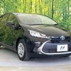 toyota aqua 2023 -TOYOTA--AQUA 6AA-MXPK11--MXPK11-2129298---TOYOTA--AQUA 6AA-MXPK11--MXPK11-2129298- image 16