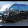 toyota hiace-wagon 2008 -TOYOTA--Hiace Wagon TRH219W--0006966---TOYOTA--Hiace Wagon TRH219W--0006966- image 21