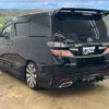 toyota vellfire 2014 CFJ1705192 image 23