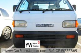 suzuki carry-truck 1997 M231213