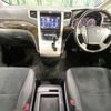 toyota vellfire 2012 -TOYOTA--Vellfire DBA-ANH20W--ANH20-8252150---TOYOTA--Vellfire DBA-ANH20W--ANH20-8252150- image 2