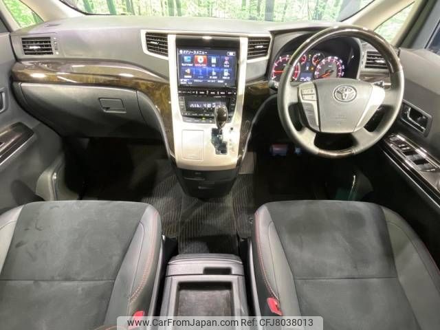 toyota vellfire 2012 -TOYOTA--Vellfire DBA-ANH20W--ANH20-8252150---TOYOTA--Vellfire DBA-ANH20W--ANH20-8252150- image 2