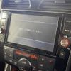 nissan serena 2014 -NISSAN--Serena DAA-HFC26--HFC26-227364---NISSAN--Serena DAA-HFC26--HFC26-227364- image 20