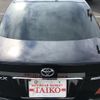 toyota mark-x 2008 CFJ7091720 image 9