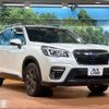 subaru forester 2020 CFJ1540526 image 15