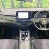 nissan note 2023 -NISSAN--Note 6AA-SNE13--SNE13-163860---NISSAN--Note 6AA-SNE13--SNE13-163860- image 2