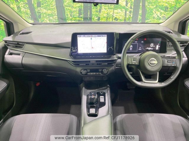 nissan note 2023 -NISSAN--Note 6AA-SNE13--SNE13-163860---NISSAN--Note 6AA-SNE13--SNE13-163860- image 2