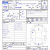 mitsubishi ek-cross 2021 CFJ1617630 image 3