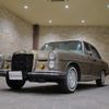 mercedes-benz s-class 1968 CFJ1841928 image 6