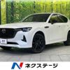 mazda mazda-others 2022 -MAZDA--CX-60 3CA-KH3R3P--KH3R3P-101601---MAZDA--CX-60 3CA-KH3R3P--KH3R3P-101601- image 1