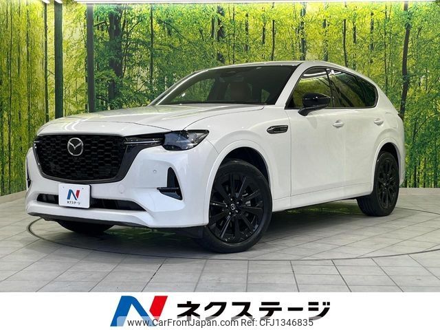 mazda mazda-others 2022 -MAZDA--CX-60 3CA-KH3R3P--KH3R3P-101601---MAZDA--CX-60 3CA-KH3R3P--KH3R3P-101601- image 1