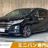 honda odyssey 2014 CFJ1710660 image 1