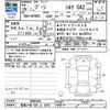 daihatsu boon 2017 CFJ1695357 image 3