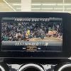 mercedes-benz c-class 2014 -MERCEDES-BENZ--Benz C Class DBA-205040C--WDD2050402F088877---MERCEDES-BENZ--Benz C Class DBA-205040C--WDD2050402F088877- image 22