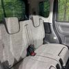 suzuki spacia 2023 -SUZUKI--Spacia 5AA-MK94S--MK94S-112970---SUZUKI--Spacia 5AA-MK94S--MK94S-112970- image 9