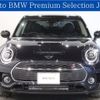 mini mini-others 2020 -BMW--BMW Mini 3BA-LV20M--WMWLV720202M18193---BMW--BMW Mini 3BA-LV20M--WMWLV720202M18193- image 1