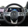 mercedes-benz glb-class 2020 -MERCEDES-BENZ--Benz GLB 3DA-247612M--W1N2476122W087361---MERCEDES-BENZ--Benz GLB 3DA-247612M--W1N2476122W087361- image 10