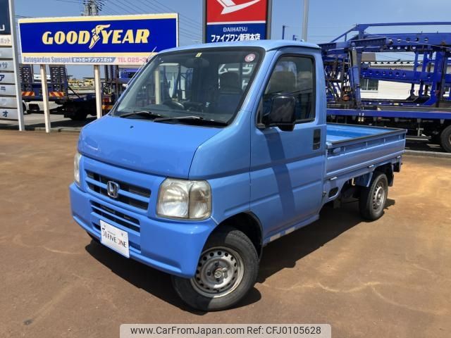 honda acty-truck 2004 -HONDA--Acty Truck GBD-HA7--HA7-1501761---HONDA--Acty Truck GBD-HA7--HA7-1501761- image 2