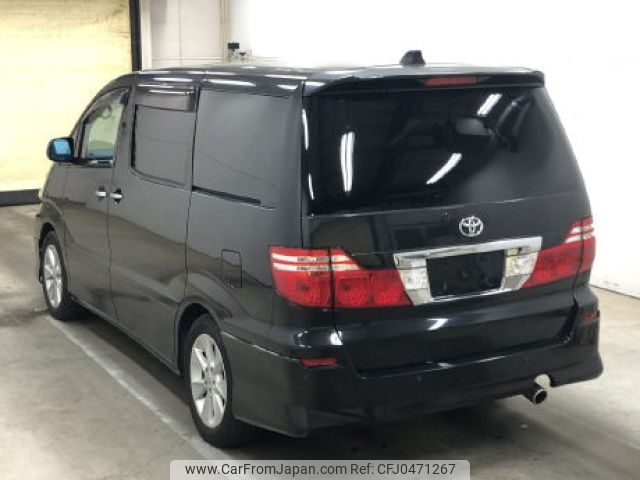 toyota alphard 2007 -TOYOTA--Alphard MNH10W-0108042---TOYOTA--Alphard MNH10W-0108042- image 2