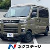 daihatsu atrai 2023 quick_quick_S710V_S710V-0058897 image 1